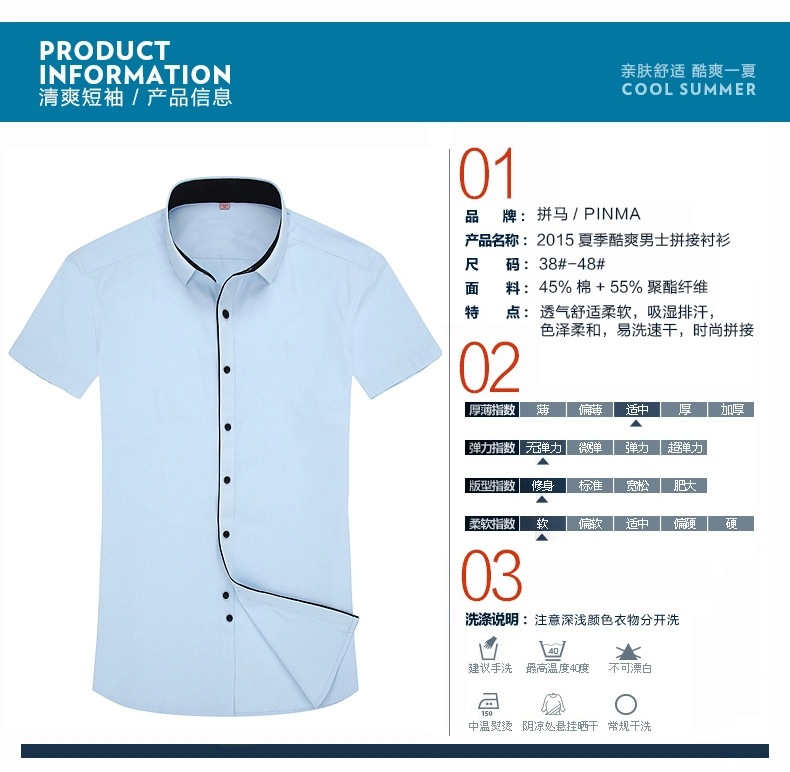 1603640634761698.jpg 6360281437244052466227540.jpg