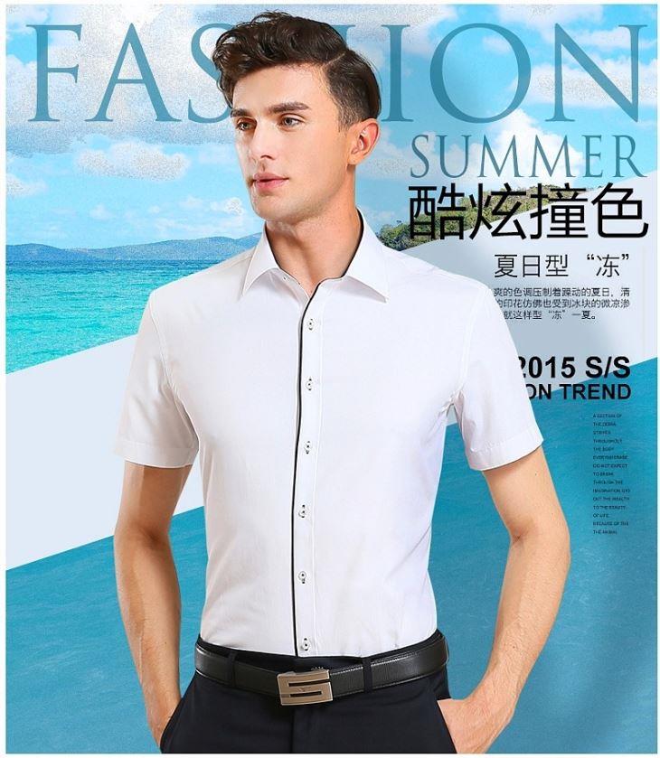 北辰男士短袖衬衫白男职业商务正装